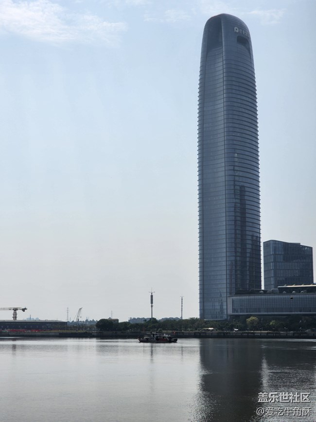 【生活边角料】