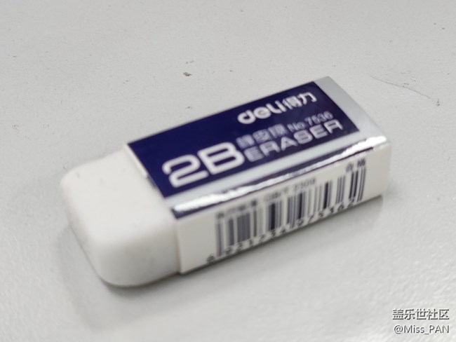 【生活边角料】+文具