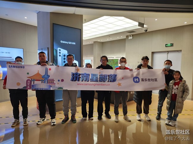 2.18新品品鉴会