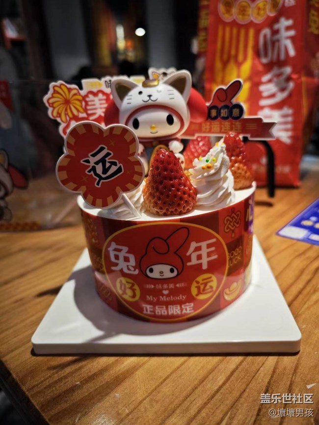 【生活边角料】+夜幕下的北京