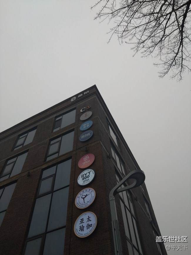 二月北京线下活动回顾