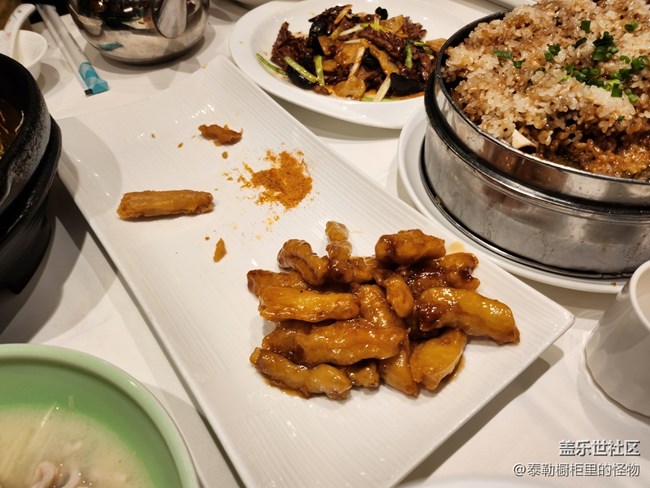 济南星部落S23品鉴会