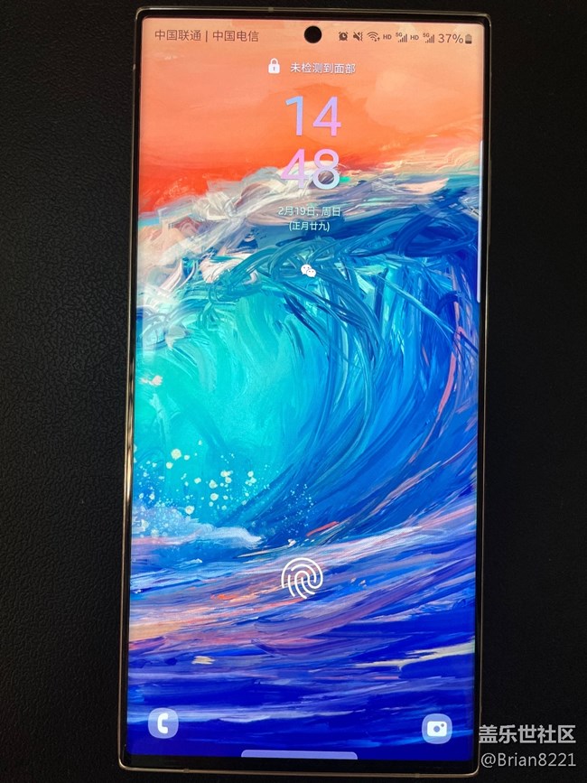 入手悠柔白，以旧换新