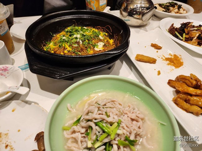 S23品鉴会