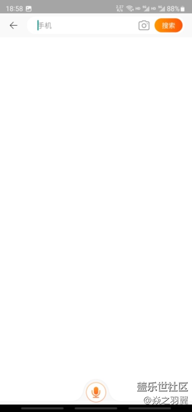 先坑者已经寄回北京等新机器了