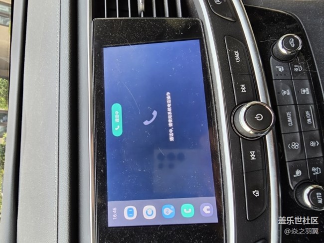 先坑者已经寄回北京等新机器了