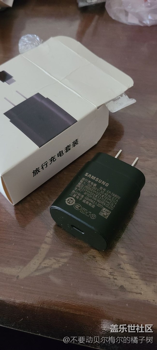 刚拆的充电器无法充电，有什么检测方法吗？