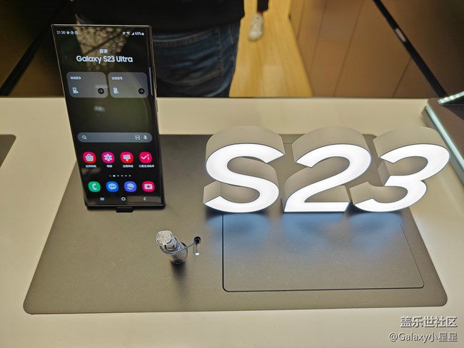 广州星部落与您，共同打卡三星Galaxy S23快闪体验店活动