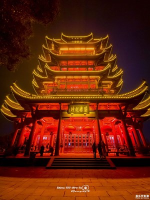 千载空悠悠