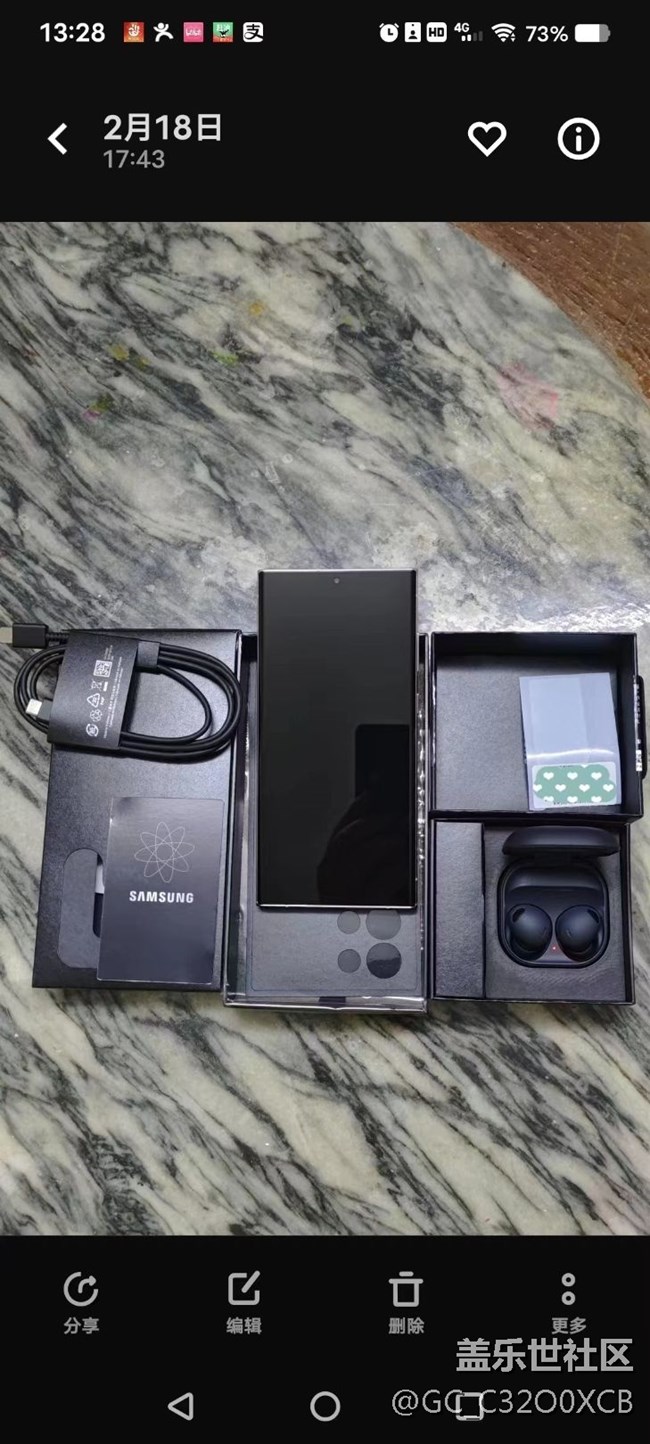 三星Galaxy S23 ultra 心中永远的安卓恒星⭐⭐⭐