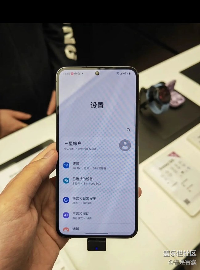 【线下体验三星S23系列】