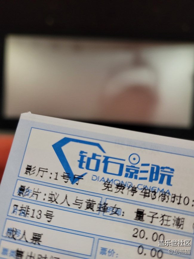 新年启程+从一场电影开始