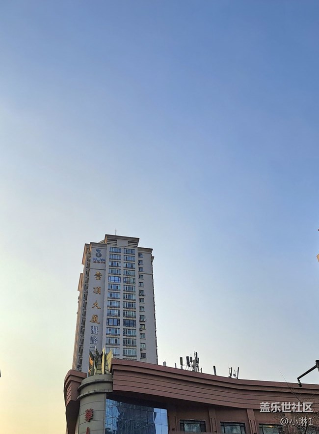 【仰望天空】晴空万里