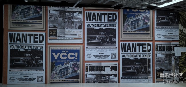 【春日浪漫】日常炸街