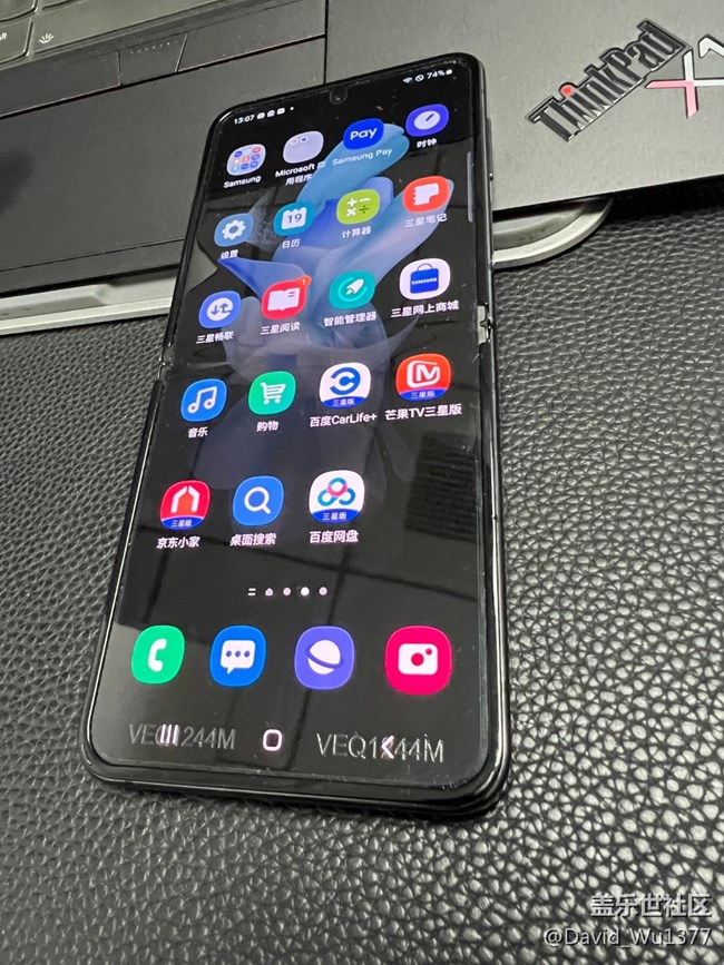 Z Flip4评测