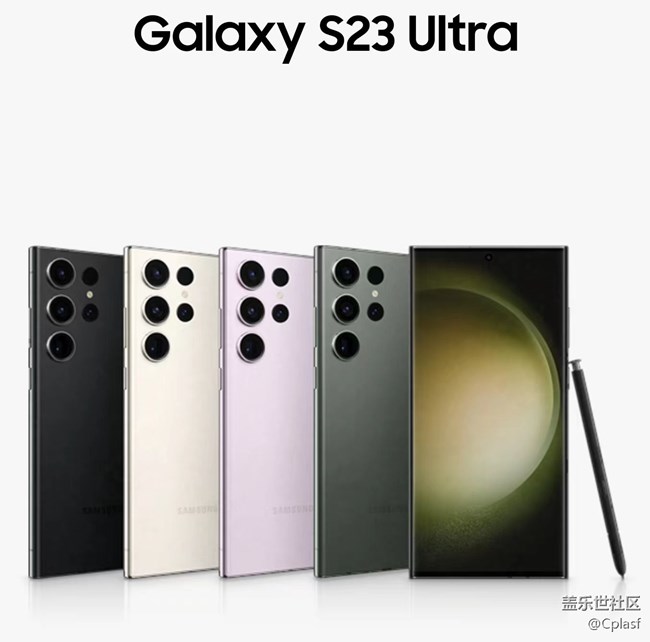 哈尔滨星部落邀您参加S23系列快闪店品鉴活动