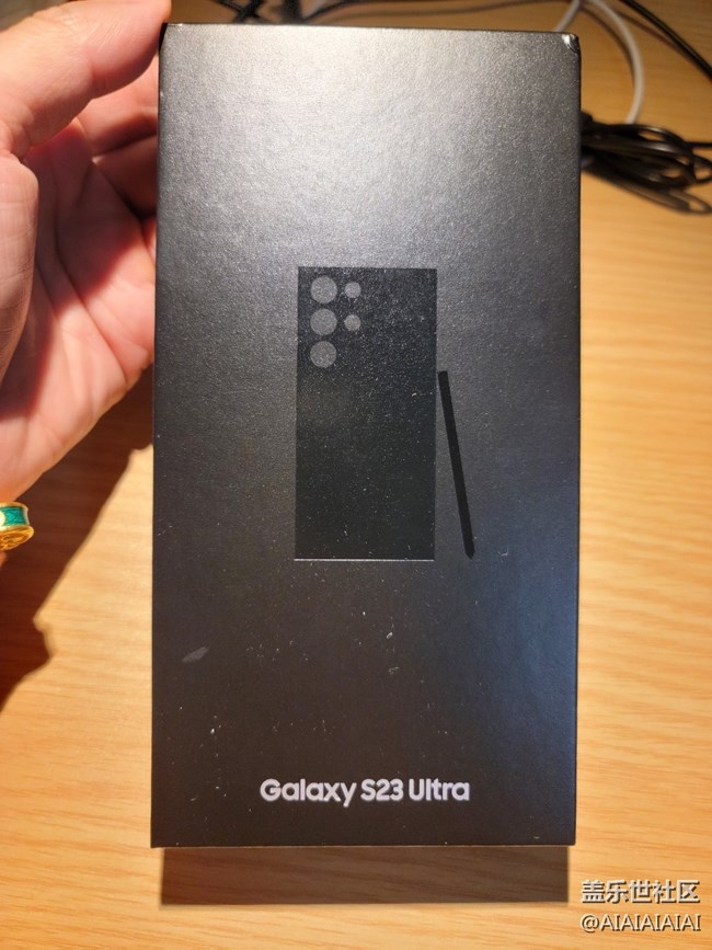 S23 Ultra 品控-想要爱你真的好难