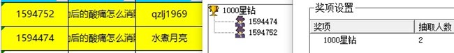 批注 2023-02-24 135834.jpg