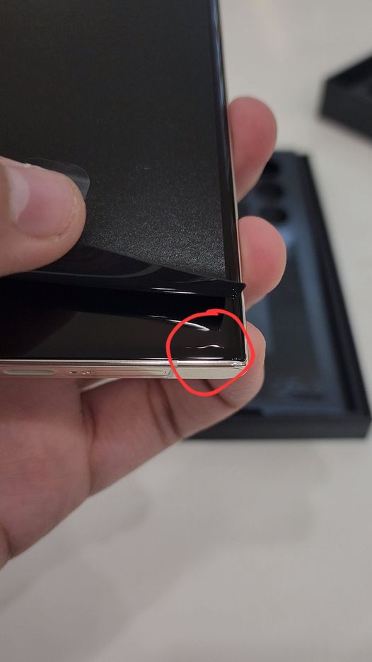 S23U “屏幕门”