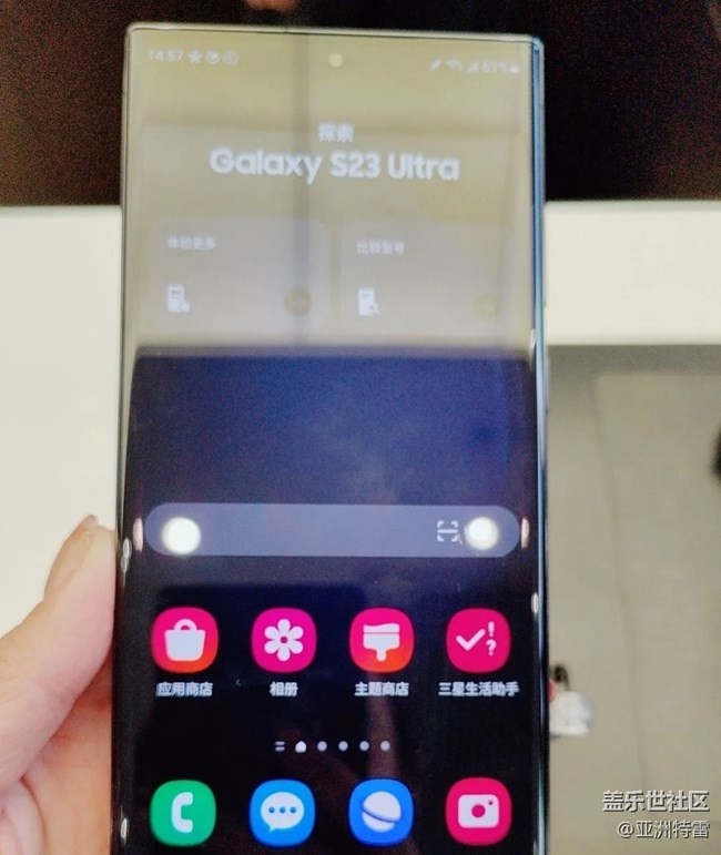 【线下体验三星S23系列】