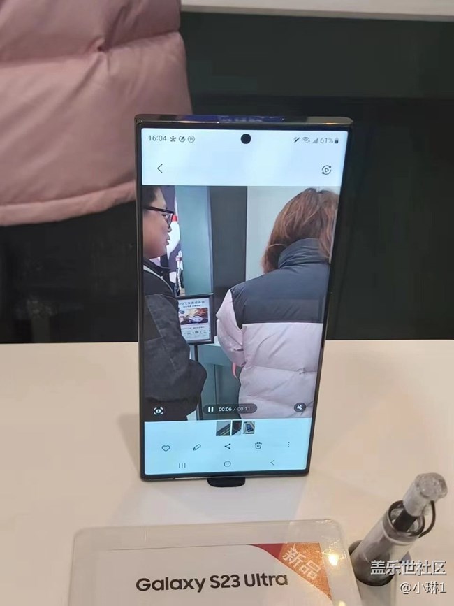 S23系列快闪回顾