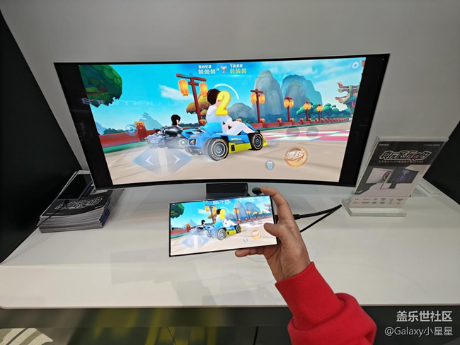 【三星S23系列快闪店】佛山王府井三星S23快闪体验店打卡