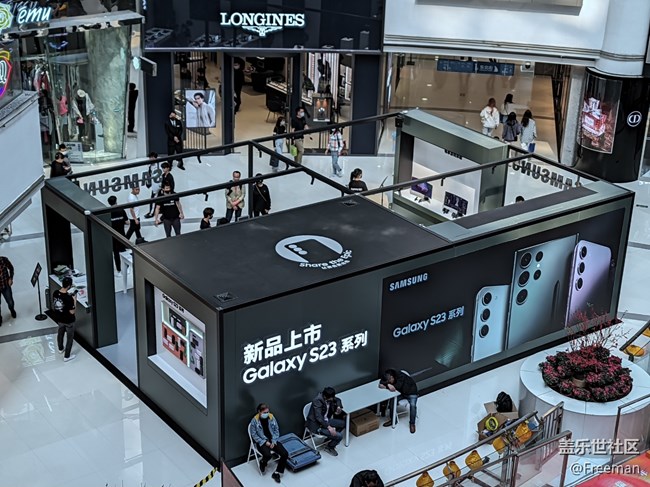 【三星S23系列快闪店】抢先体验