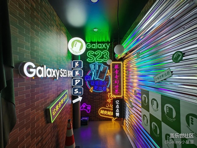 【三星S23系列快闪店】佛山王府井三星S23快闪体验店打卡