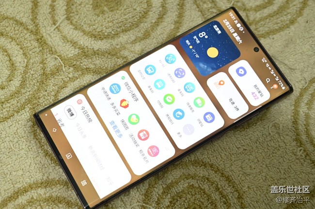 【星回忆】三星Galaxy S22 Ultra