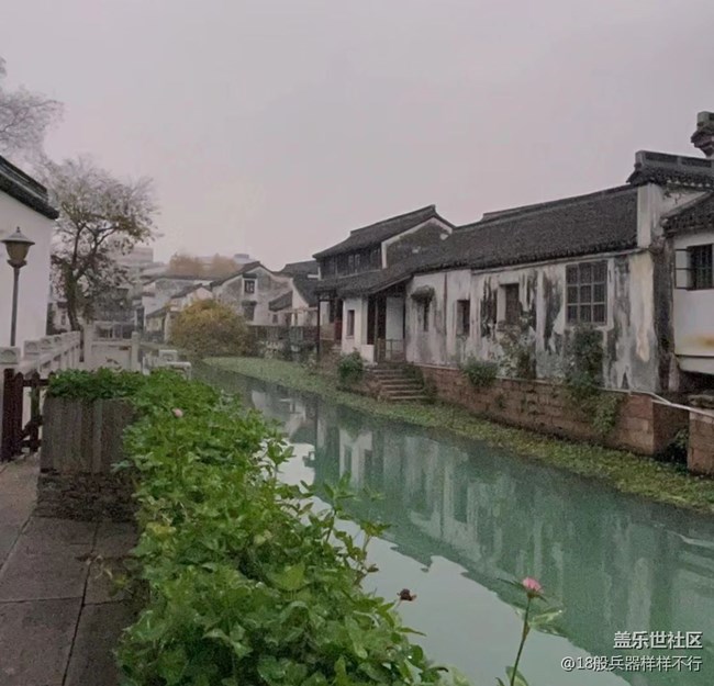 #你好，二月——茶楼