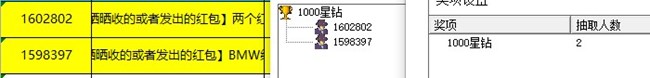 批注 2023-02-27 142148.jpg