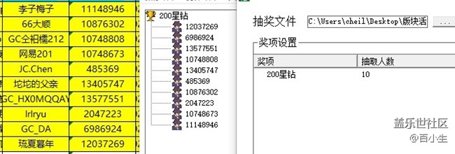批注 2023-02-27 134507.jpg