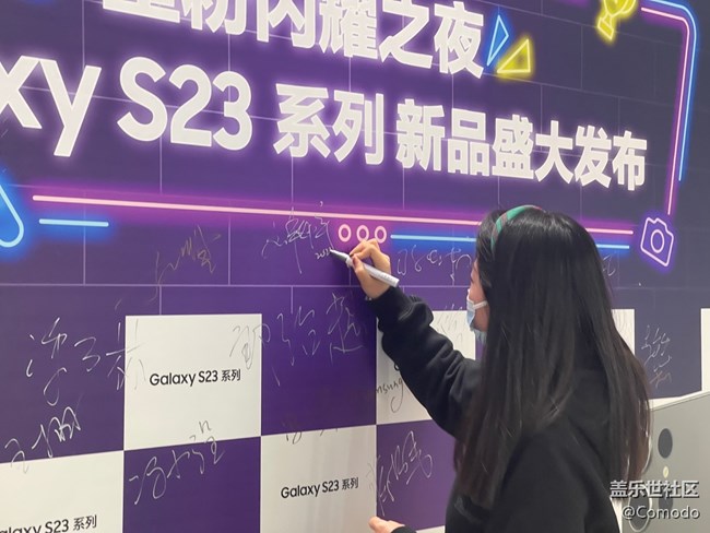 #S23山城品鉴会#春暖花开---Galaxy S23与你同行！