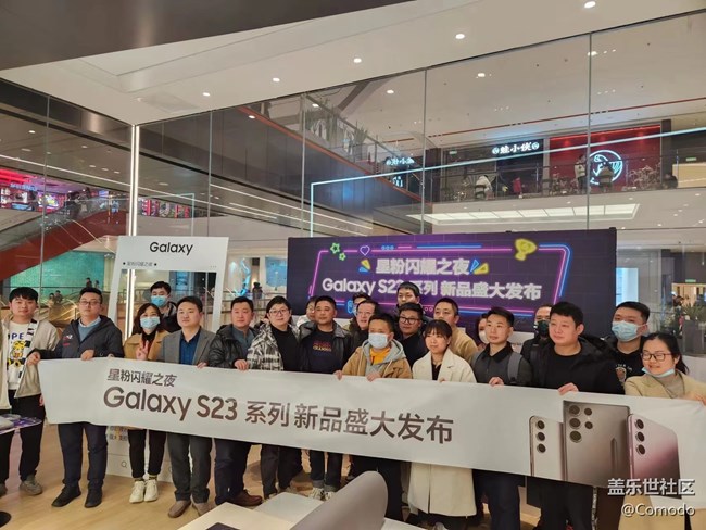 #S23山城品鉴会#春暖花开---Galaxy S23与你同行！