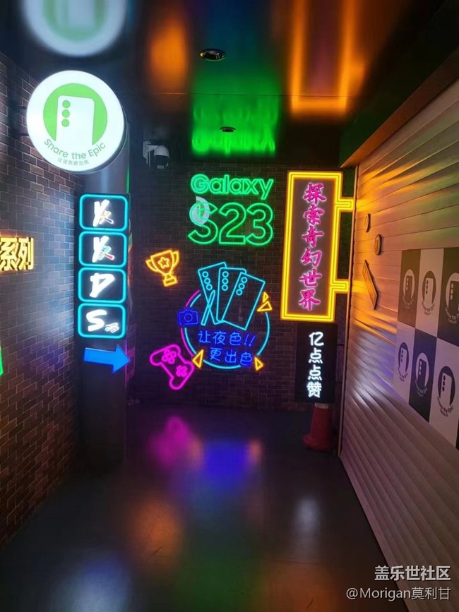 【三星S23系列快闪店】S23品鉴会万象汇三星快闪店体验+DIY
