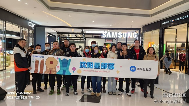 【三星S23系列快闪店】S23品鉴会万象汇三星快闪店体验+DIY