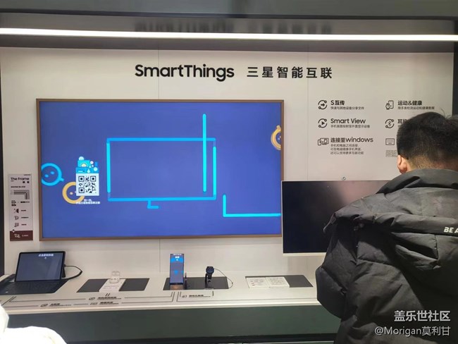 【三星S23系列快闪店】S23品鉴会万象汇三星快闪店体验+DIY