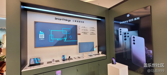 【三星S23系列快闪店】打卡人气新品聚万象！