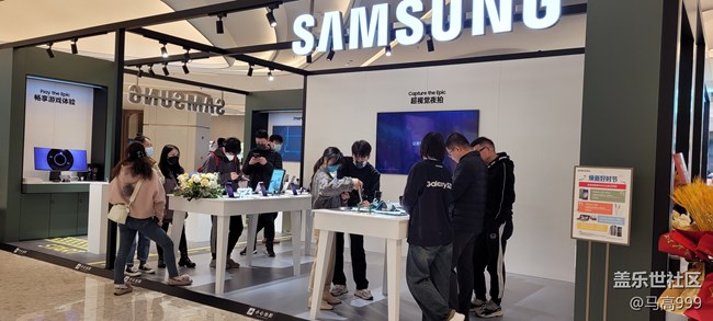【三星S23系列快闪店】打卡人气新品聚万象！