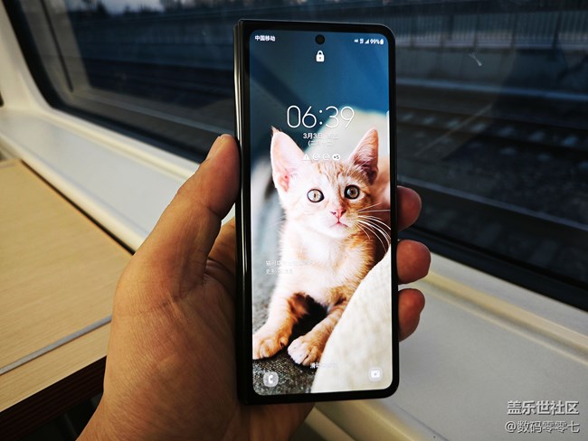 三星不愧是这个时代手握感最好的折叠屏手机