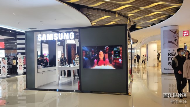 【三星S23系列快闪店】南昌铜锣湾T16快闪店体验