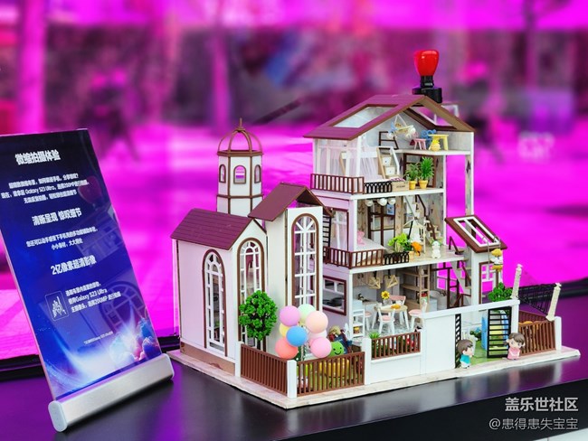 【三星S23系列快闪店】+很特别的快闪店