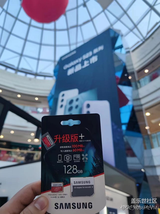 【三星S23系列快闪店】哈尔滨线下活动火热进行~