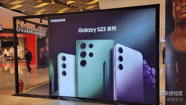 【三星S23系列快闪店】南昌铜锣湾T16快闪店体验