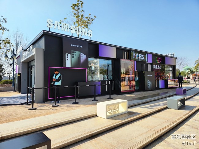 【三星S23系列快闪店】+高端大气上档次