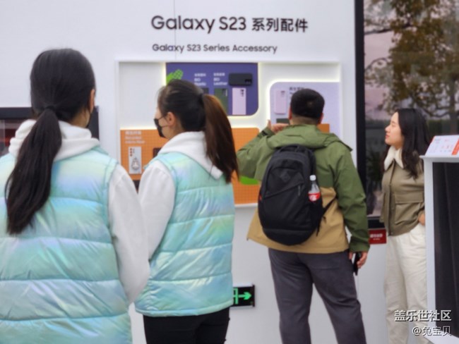 【三星S23系列快闪店】+体验超好