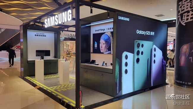 【三星S23系列快闪店】南昌铜锣湾T16快闪店体验