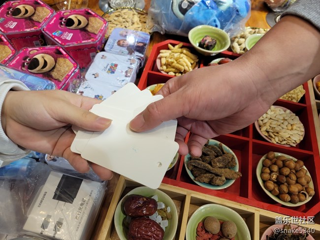回顾《互动打卡，大型摄影游戏》