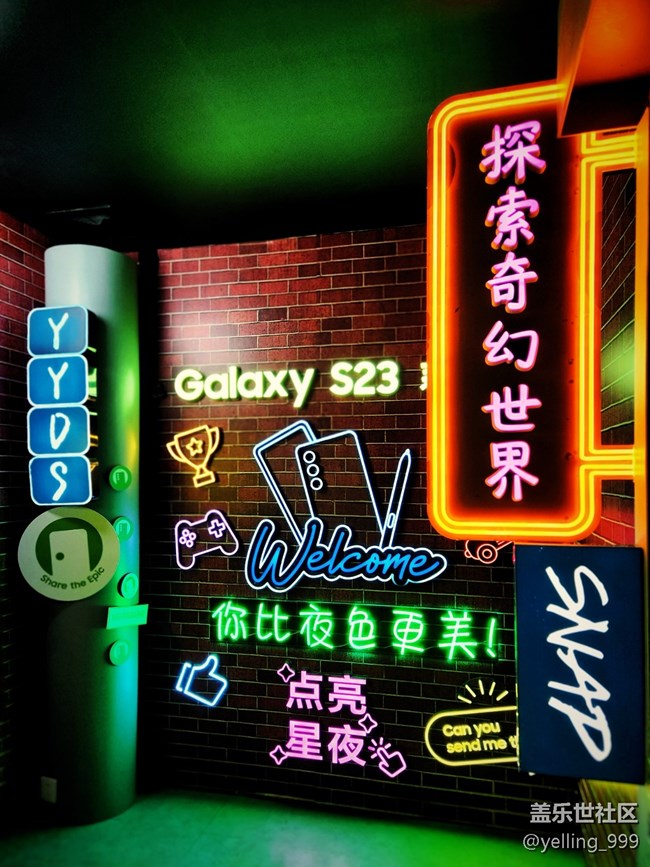 【三星S23系列快闪店】+上海迪士尼小镇快闪店活动回顾帖
