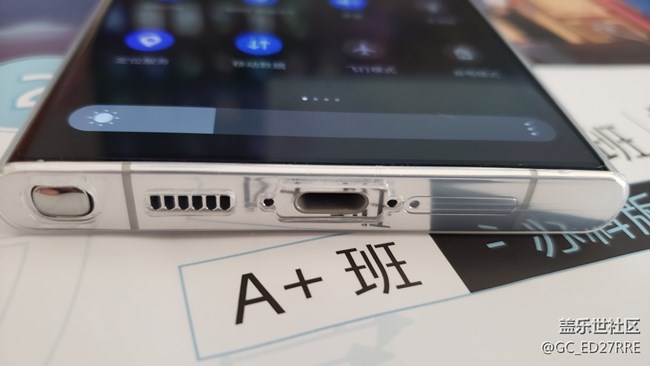 【三星S23系列晒单】